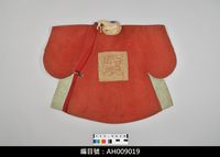 藏品(布袋戲服飾-繡補)的圖片